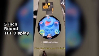 Okrągły moduł TFT LCD o przekątnej 5 cali i rozdzielczości 1080x1080